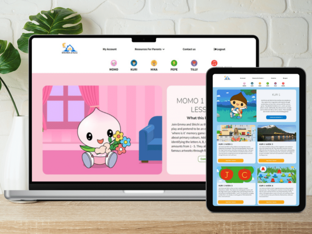 SHICHIDA at Home learning platform for any device - here is shown a laptop and a ipad each displaying SHICHIDA at Home content