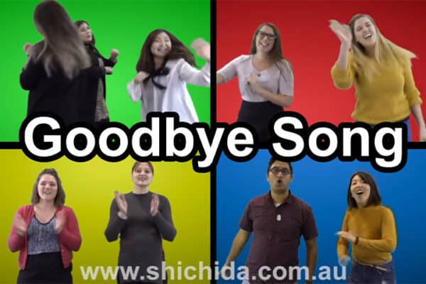 Title card for Shichida Australia Goodbye Song