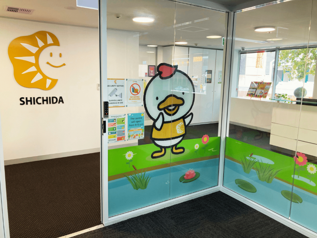 Welcome to Shichida Australia Chatswood!