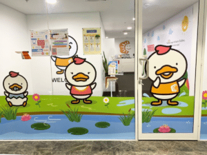 Welcome! The colourful Shichida Glen entrance