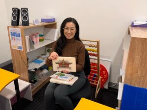 Shichida classroom activity: flashcards