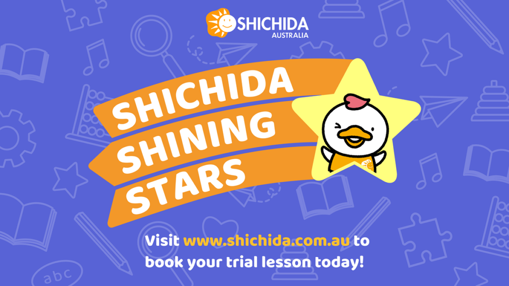 Shichida Podcast logo with a shooting star and a cute duck