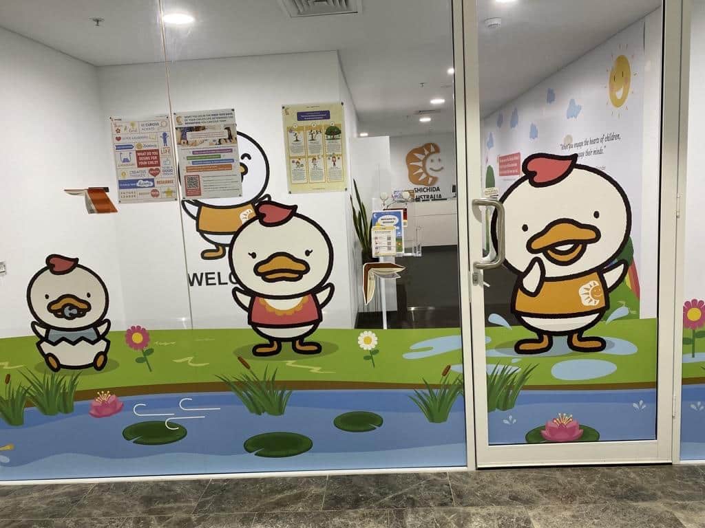 Enrichment centre Glen Waverley entrance