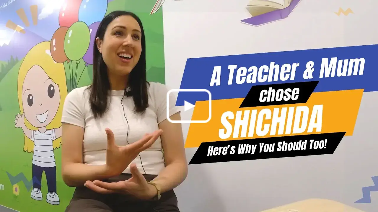 teacher review Shichida